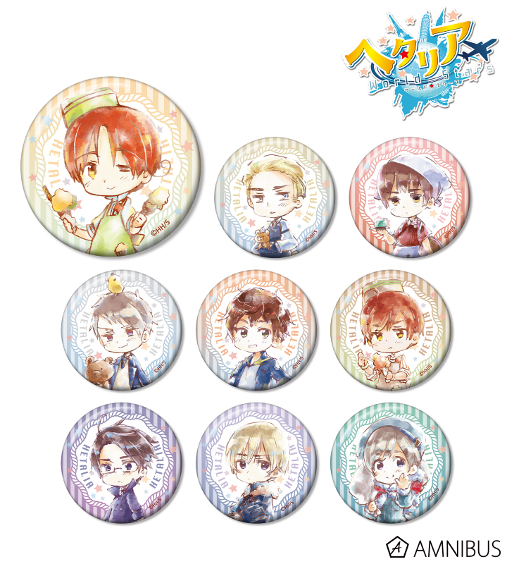 ヘタリア World☆Stars - トレーディング デフォルメAni-Art 缶バッジ