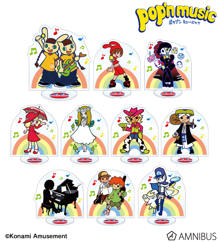 pop'n music - トレーディングアクリルスタンド | AMNIBUS(アムニバス)