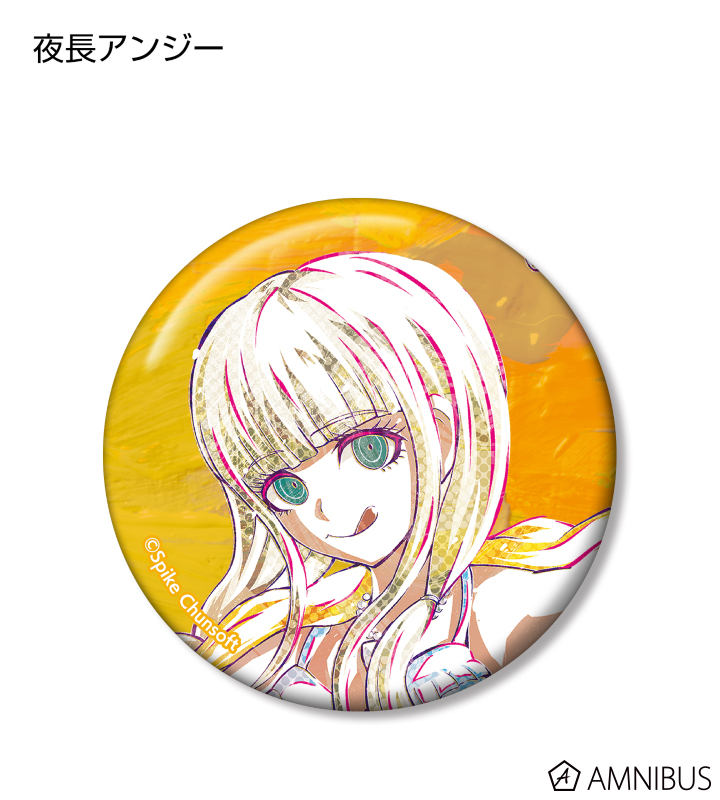 ニューダンガンロンパV3 みんなのコロシアイ新学期 - トレーディング