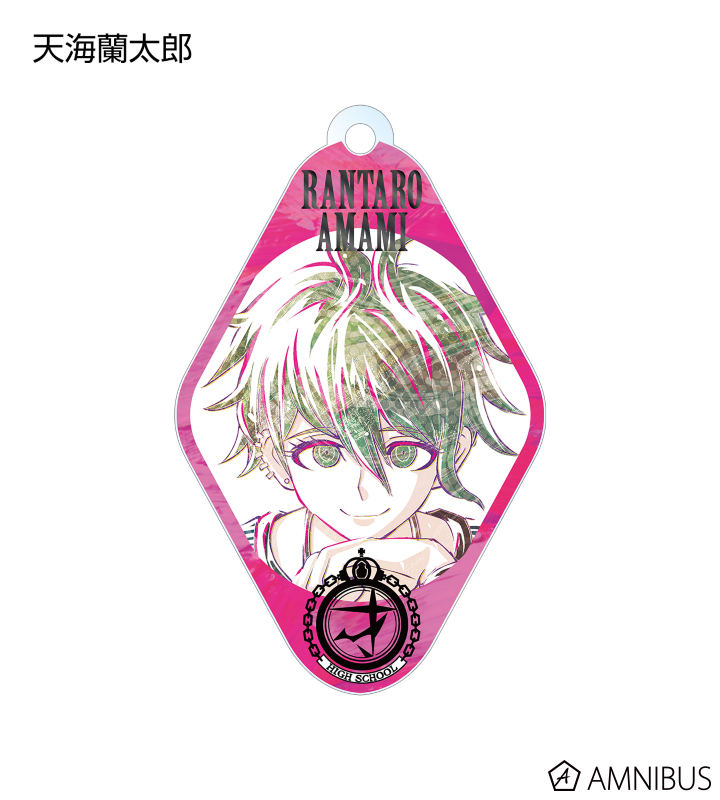 天海蘭太郎 希望のカケラアクリルバッジ 「ニューダンガンロンパV3 C92