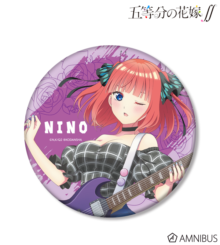 TVアニメ『五等分の花嫁∬』 - 描き下ろしイラスト 中野二乃 ギター