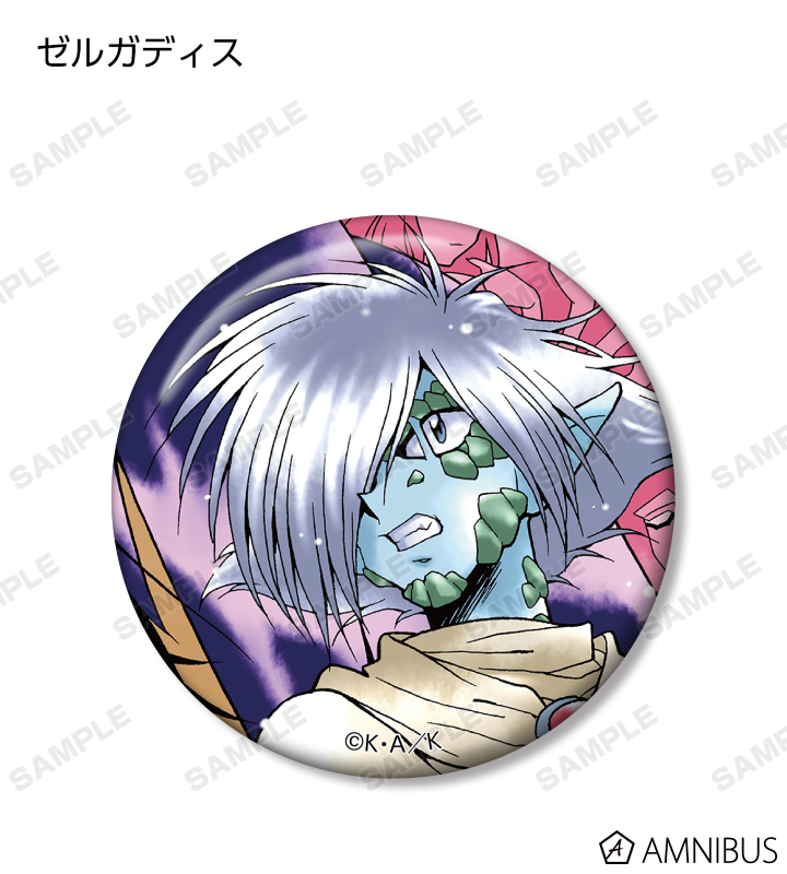 スレイヤーズ ゼロス グラフアート トレーディング 缶バッジ