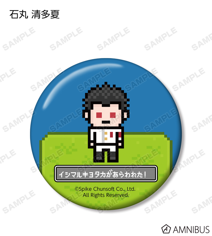 ダンガンロンパ1・2 Reload - トレーディングドット絵モチーフ缶