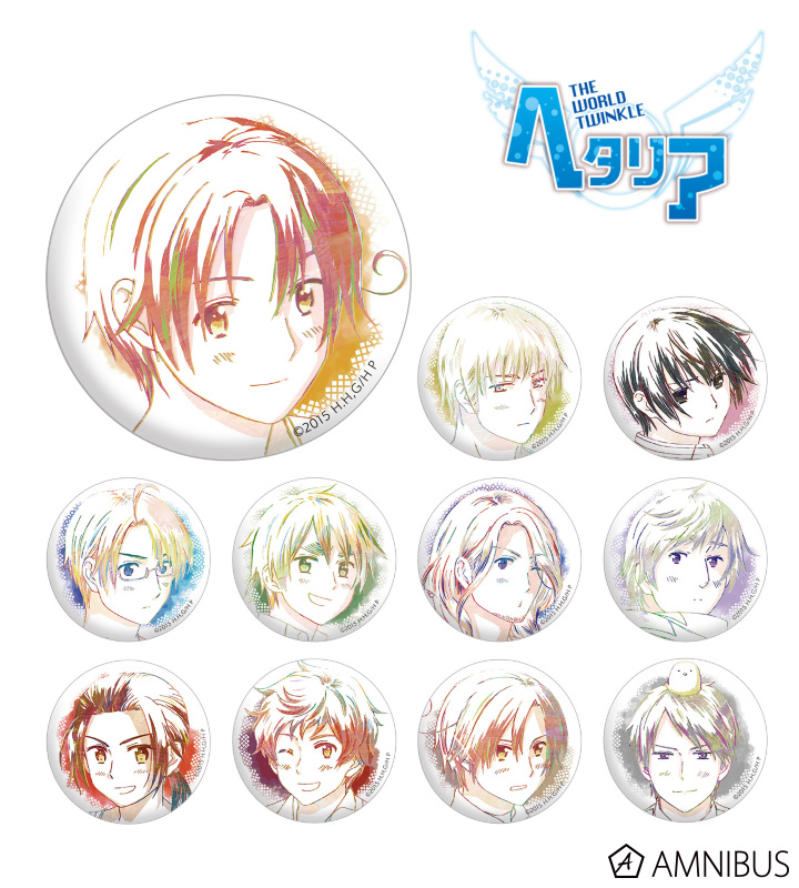 ヘタリア The World Twinkle - トレーディングAni-Art 缶バッジ
