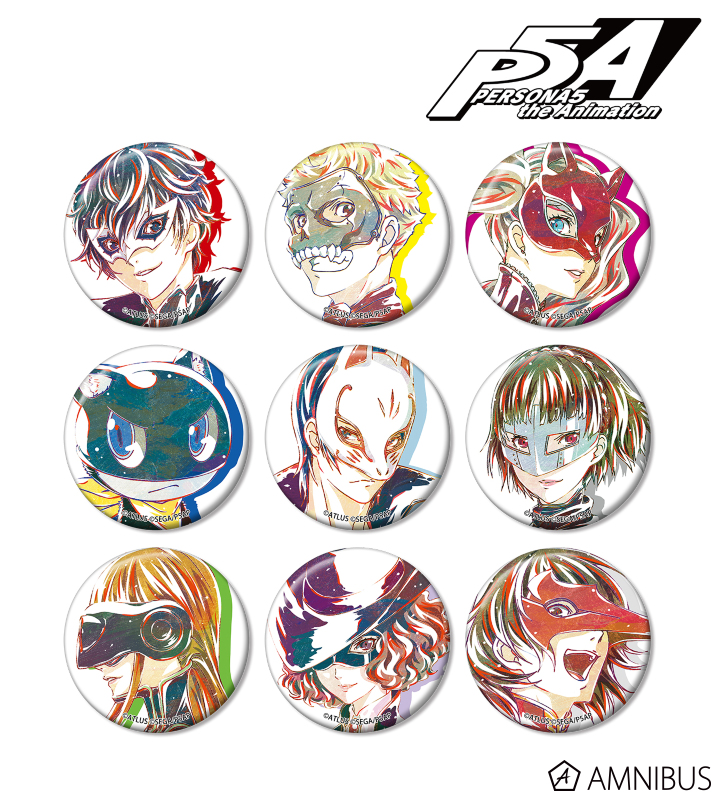 ペルソナ5 the Animation アニアート 缶バッジ vol.1 全9種 ペルソナ5