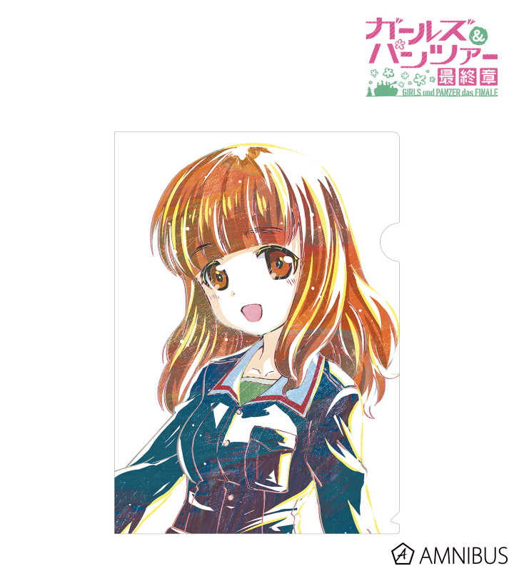 ガールズ＆パンツァー 最終章 - 武部沙織 Ani-Art クリアファイル