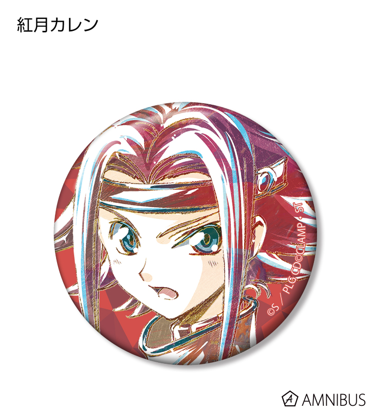 コードギアス 反逆のルルーシュ - トレーディング Ani-Art 缶バッジ