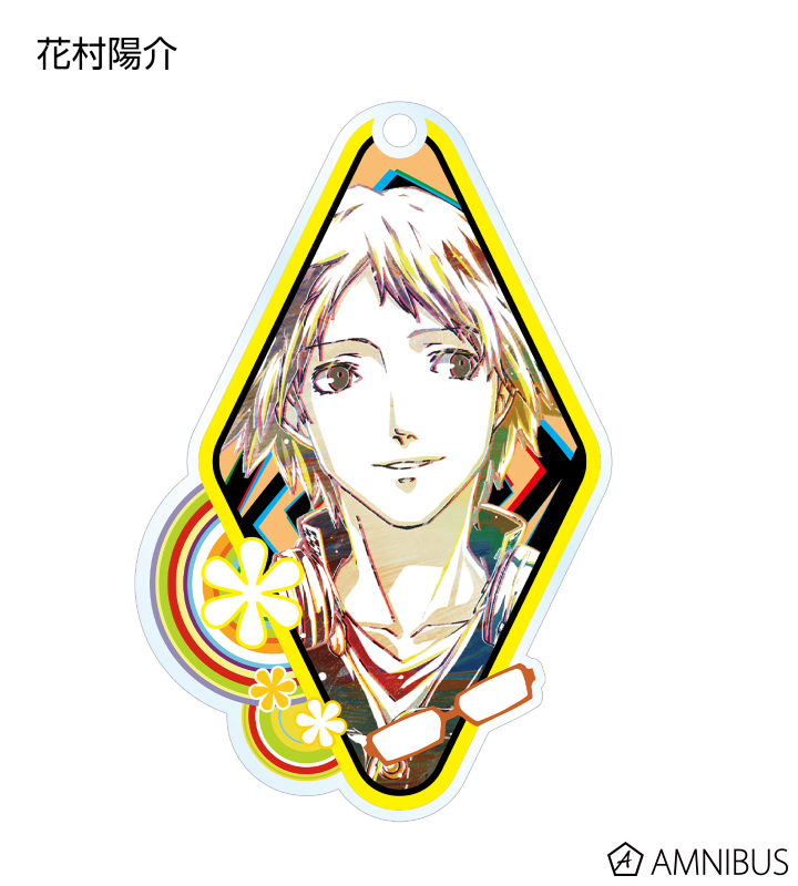 ペルソナ4 - トレーディング Ani-Art アクリルキーホルダー | AMNIBUS