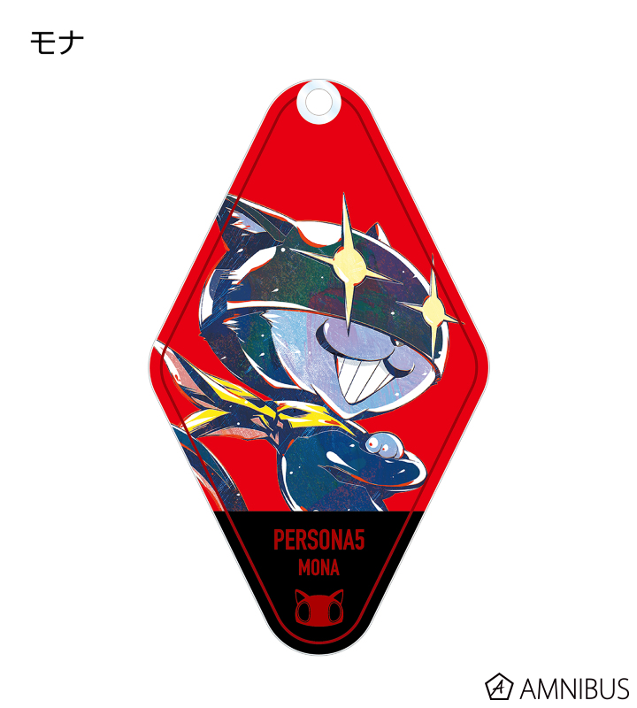 ペルソナ5 - トレーディング Ani-Art アクリルキーホルダー | AMNIBUS
