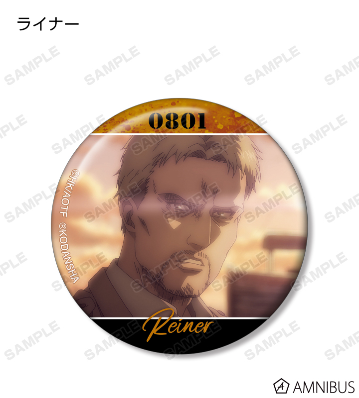 進撃の巨人 巨人中 缶バッジ ライナー アニ ベルトルト 進撃の巨人 缶