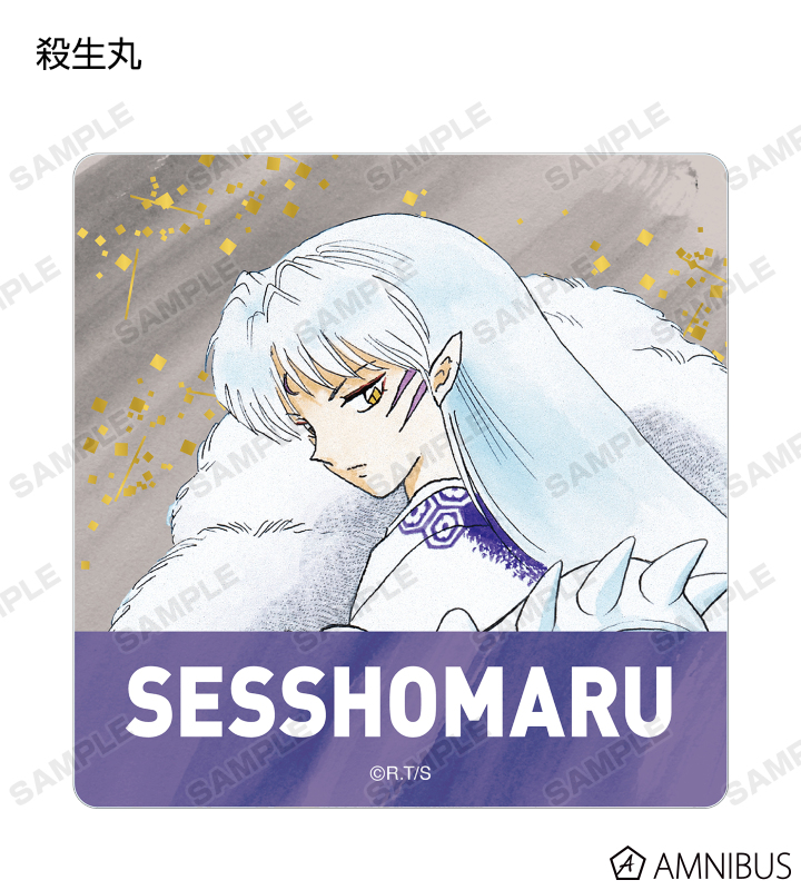 犬夜叉 - トレーディングアクリルコースター | AMNIBUS(アムニバス)