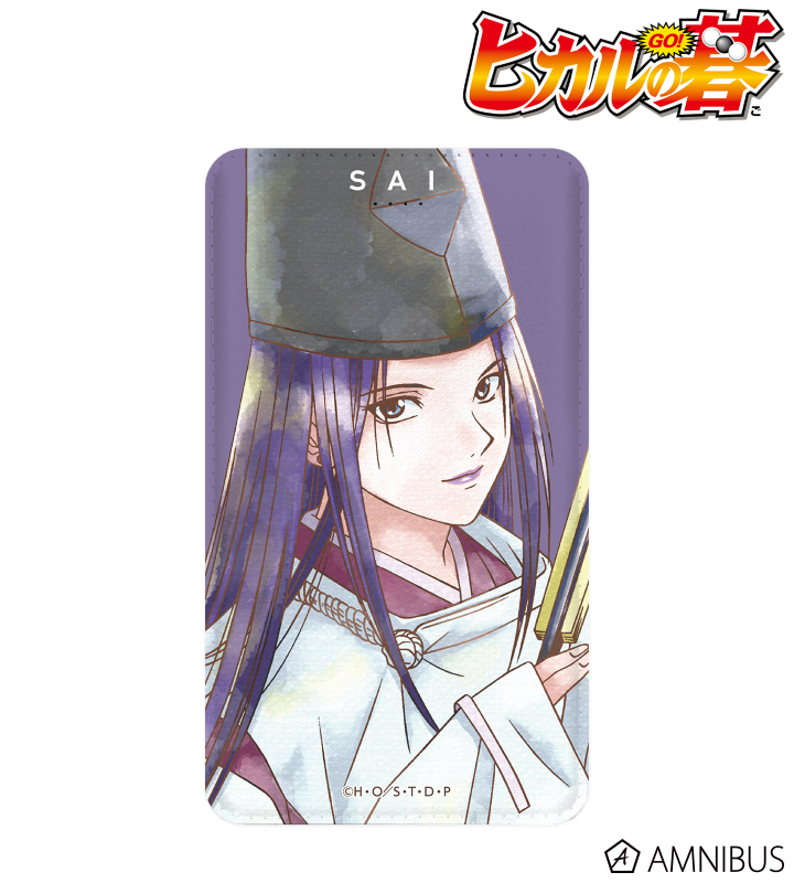 TVアニメ「ヒカルの碁」 - 藤原佐為 Ani-Art aqua label モバイル