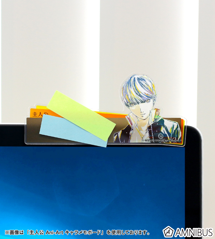 ペルソナ4 - 足立透 Ani-Art キャラメモボード | AMNIBUS(アムニバス)