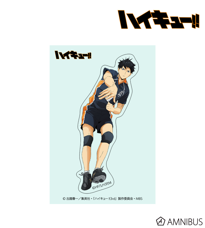 ハイキュー!! - 影山飛雄 ウォールステッカー | AMNIBUS(アムニバス)