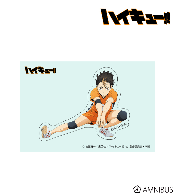 ハイキュー!! - 西谷夕 ウォールステッカー | AMNIBUS(アムニバス)