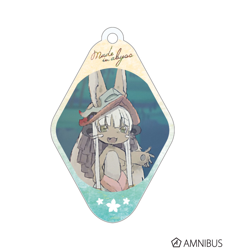メイドインアビス - トレーディングアクリルキーホルダー | AMNIBUS