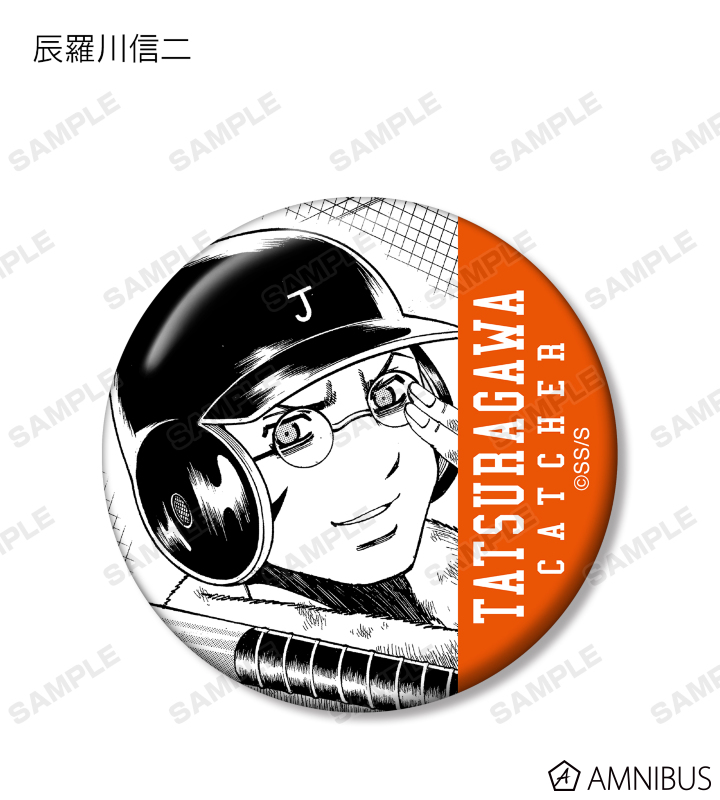 SALE(F6号) 岡本太郎【樹人】肉筆/裏シール有り/表裏サイン有り/手描き