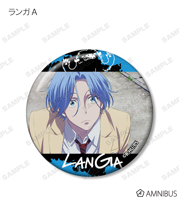 SK∞ エスケーエイト - 暦＆ランガ トレーディング缶バッジ | AMNIBUS