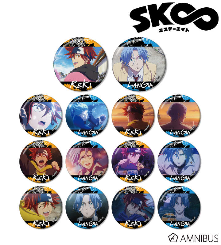 SK∞ エスケーエイト - 暦＆ランガ トレーディング缶バッジ | AMNIBUS