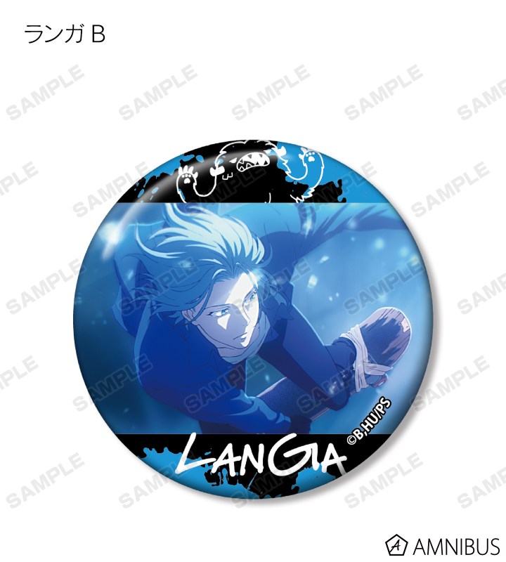 SK∞ エスケーエイト - 暦＆ランガ トレーディング缶バッジ | AMNIBUS
