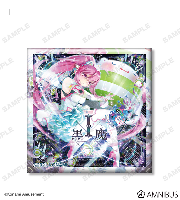 SOUND VOLTEX EXCEED GEAR - トレーディングスクエア缶バッジ