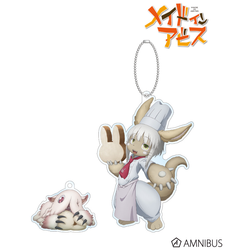 メイドインアビス - 兎座ナナチ アクリルキーホルダー | AMNIBUS