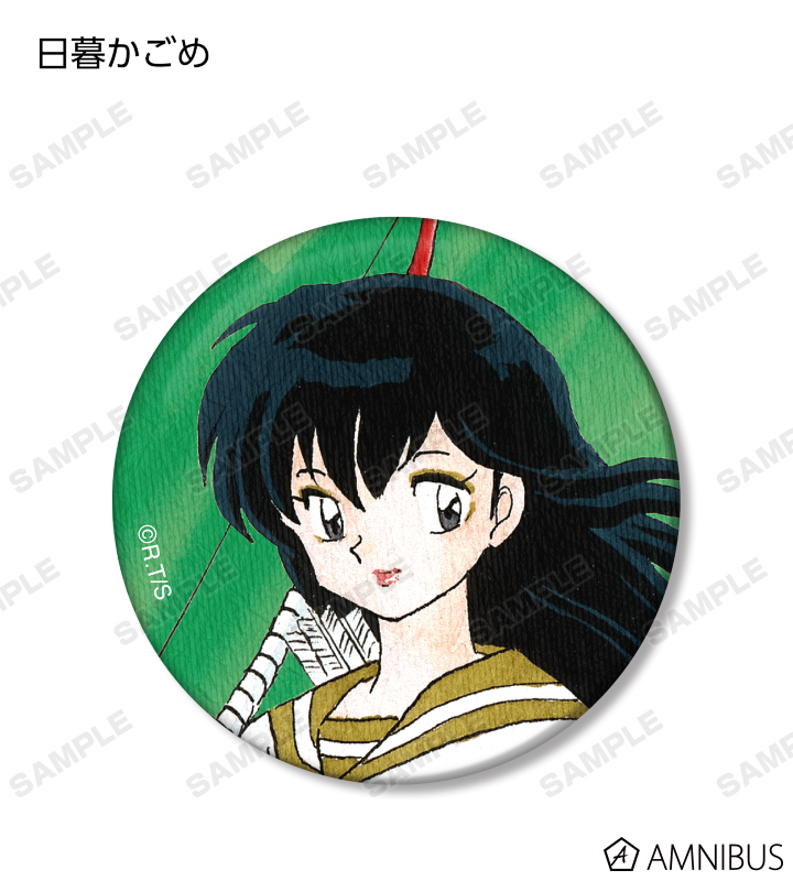 犬夜叉 - トレーディング和紙缶バッジ | AMNIBUS(アムニバス)