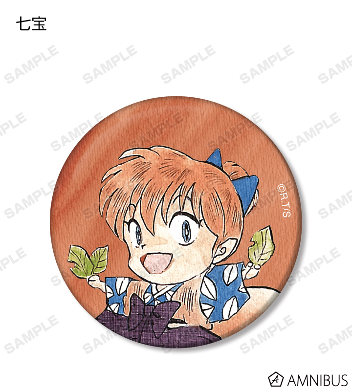 犬夜叉 楽天コレクション 7.16-8.6 オリジナル犬夜叉グッズ発売