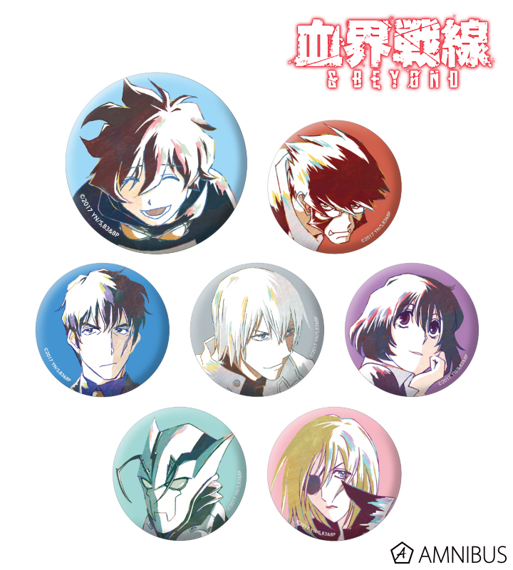 TVアニメ『血界戦線 & BEYOND』 - トレーディングAni-Art 缶バッジ