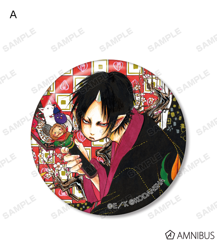 鬼灯の冷徹 - トレーディング カラーイラスト 缶バッジ | AMNIBUS