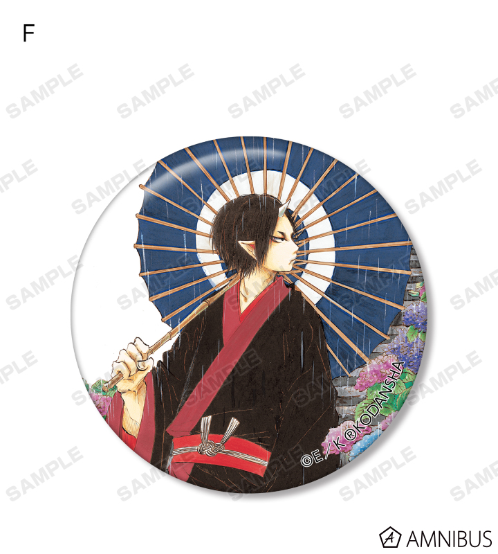 鬼灯の冷徹 - トレーディング カラーイラスト 缶バッジ | AMNIBUS