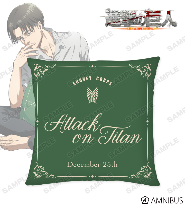 TVアニメ『進撃の巨人』 - 描き下ろしイラスト リラックスver