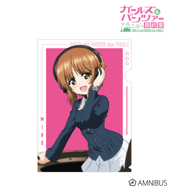 ガールズ＆パンツァー 最終章 - 描き下ろしイラスト 西住みほ コラボ