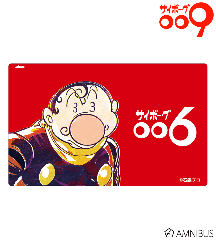 サイボーグ009 - 006 Ani-Art カードステッカー | AMNIBUS(アムニバス)