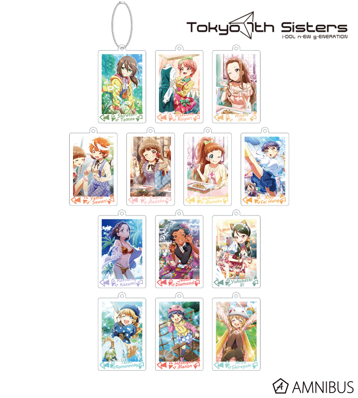 Tokyo 7th シスターズ - トレーディング カードイラスト アクリル