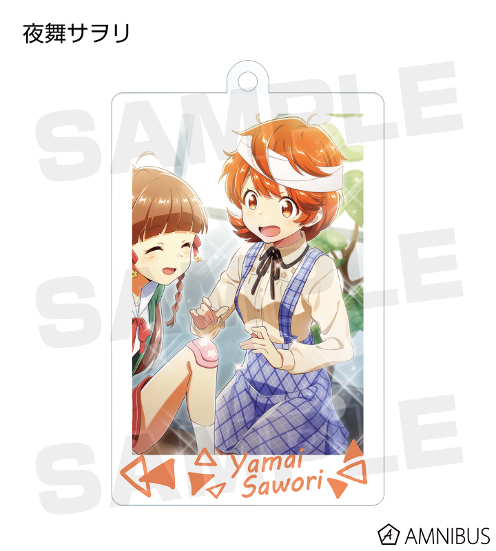 ガールズメイドプディング アクリルキーホルダー 2個セット ガールズ