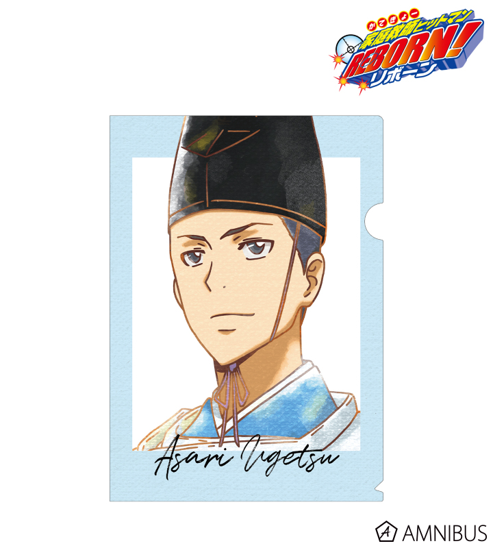 TVアニメ『家庭教師ヒットマンREBORN!』 - 朝利 雨月 Ani-Art aqua