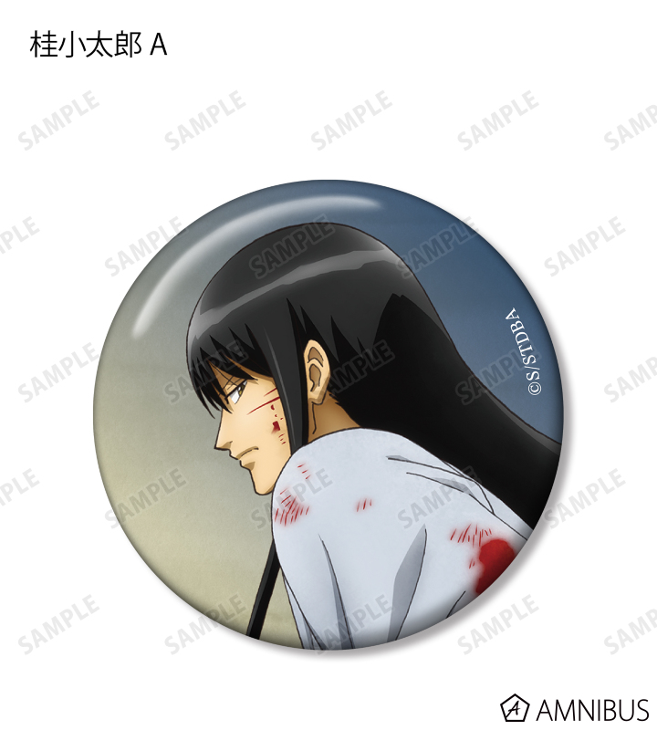 銀魂 - 描き下ろしイラスト 戦う背中ver. トレーディング缶バッジ