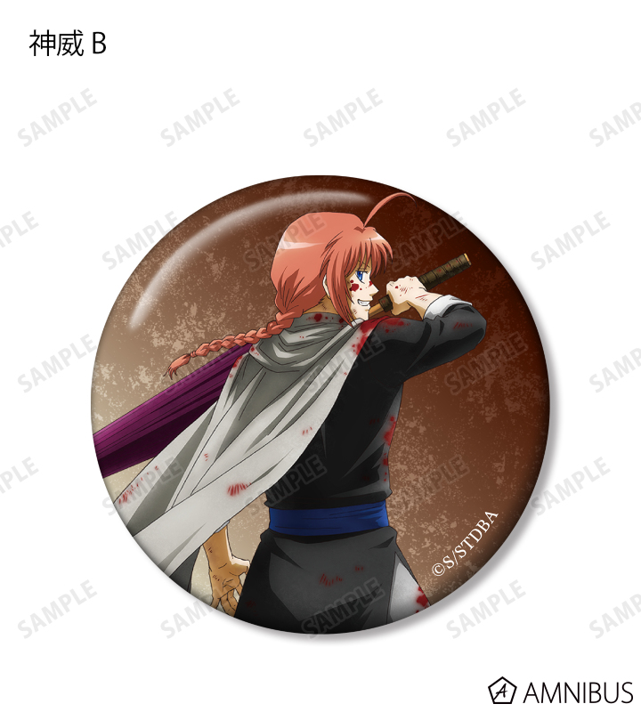 1日限定値下げ中】銀魂 銀魂わーるど 神威 缶バッジ まとめ売り