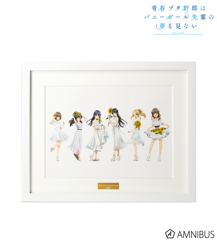 青春ブタ野郎はバニーガール先輩の夢を見ない - 描き下ろしイラスト