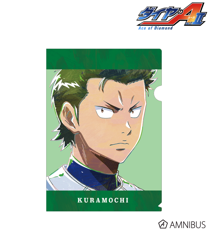 ダイヤのA DVD 特典 原作絵 ミニクリアファイル 13枚セット ダイヤのA