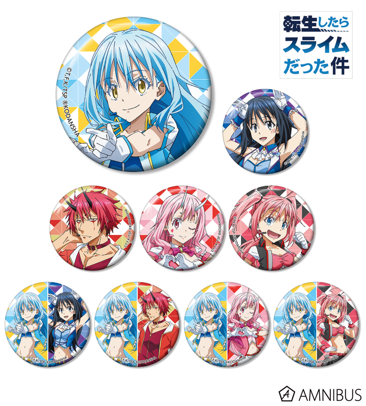 転生したらスライムだった件 転スラ リムル 缶バッジ POPUP パイレーツ