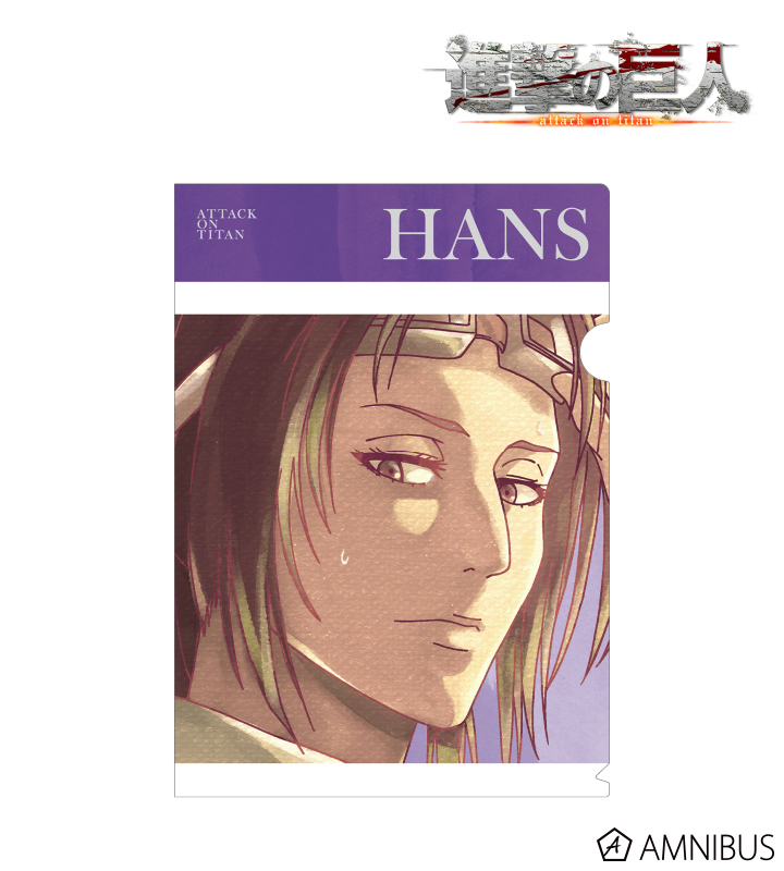 進撃の巨人 クリアファイルセット / リヴァイ&ハンジ (キャラクター