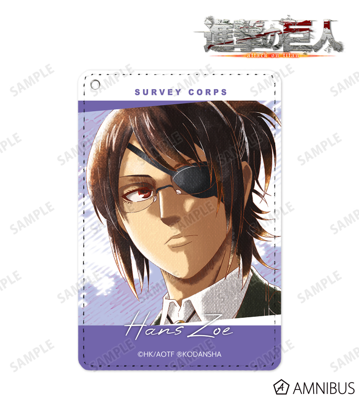 TVアニメ『進撃の巨人』 - ハンジ Ani-Art aqua label 1ポケットパス