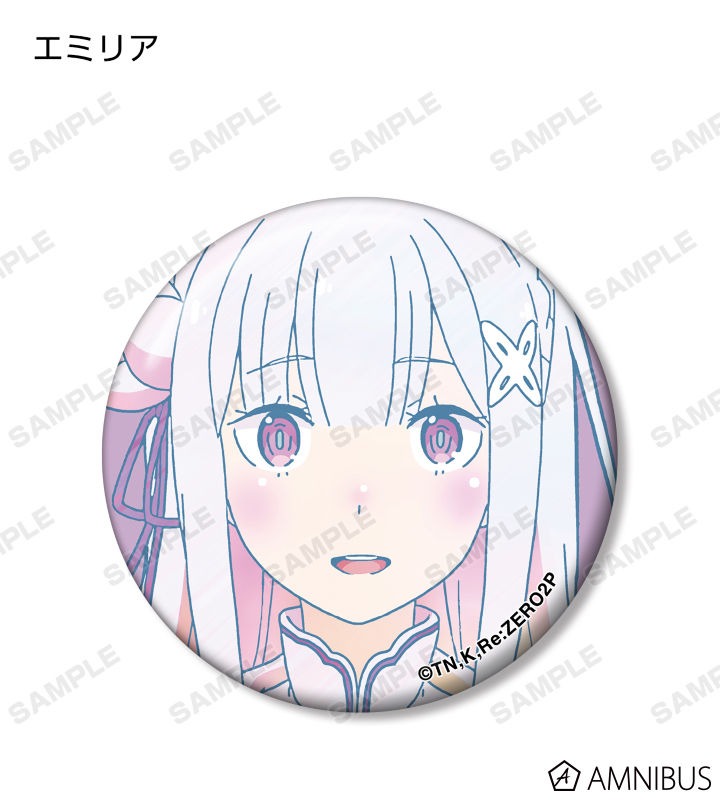 エミリアの誕生日生活 ハート型缶バッジ 3個セット コンプリート