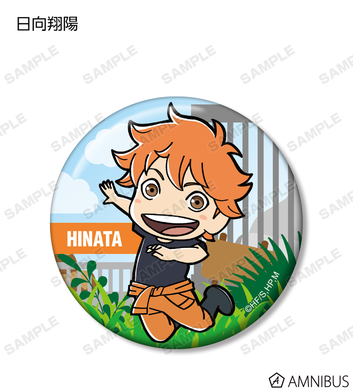 ハイキュー!! 及川徹 東武動物公園 飼育係ver 缶バッジ 110点