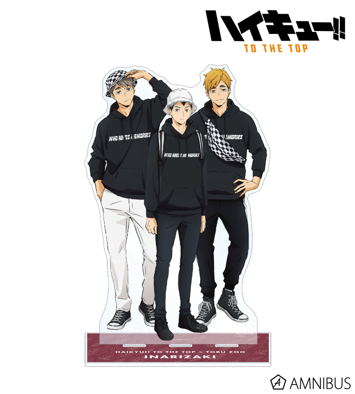 ハイキュー!! TO THE TOP × 東武動物公園 - 描き下ろしイラスト 稲荷崎