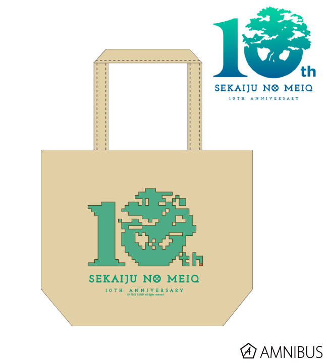 限定プレミアムトートバッグ シュルレアリスム 100年記念グッズ 限定