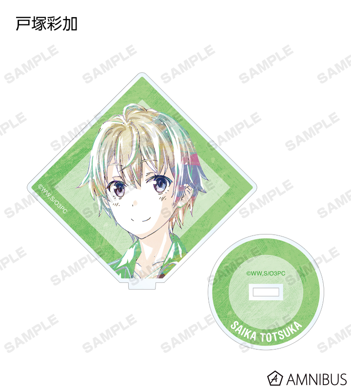 やはり俺の青春ラブコメはまちがっている。完 - トレーディング Ani