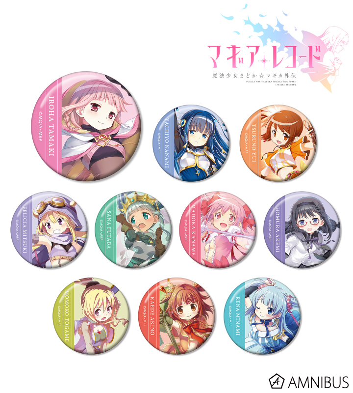 シャフトワークス缶バッジコレクション 魔法少女まどか☆マギカ 暁美